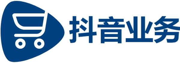 抖音业务24小时秒单业务平台,抖音业务下单24小时平台,抖音点赞自助平台24小时全网最低